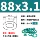 Vòng đệm loại O bằng cao su flo đường kính ngoài 51-60-80-100-230* đường kính dây 3,1mm chịu dầu, chịu mài mòn, chịu áp lực và chịu nhiệt độ bán phớt thủy lực phớt chắn dầu thủy lực