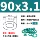 Vòng đệm loại O bằng cao su flo đường kính ngoài 51-60-80-100-230* đường kính dây 3,1mm chịu dầu, chịu mài mòn, chịu áp lực và chịu nhiệt độ bán phớt thủy lực phớt chắn dầu thủy lực