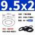 Vòng đệm kín Dingqing O-ring đường kính ngoài 5-20-30 * đường kính dây 2 mm vòng cao su có khả năng chống nước, chống mài mòn và chống dầu tốt bán phớt thủy lực phớt thủy lực áp cao 