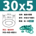 phớt chắn dầu thủy lực 28 * 36 * 5 Vòng đệm chữ O bằng cao su flo màu xanh lá cây có đường kính ngoài 16-40-80-150-195* đường kính dây 5mm chịu mài mòn, chịu áp lực và chịu nhiệt độ phớt thủy lực nok phớt chắn dầu thủy lực 28 * 36 * 5 