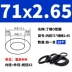 Vòng đệm kín Dingqing O-ring đường kính trong 41,2-60-80-100 * đường kính dây 2,65mm, chống nước tốt, chống mài mòn và chống dầu gioăng thủy lực phớt piston thủy lực 