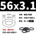 Vòng đệm chữ O bằng cao su flo màu đen đường kính ngoài 41-60-80-100* đường kính dây 3,1mm chịu áp lực, chống mài mòn và chịu nhiệt độ cao các loại phớt thủy lực phớt cao su thủy lực 