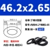 Vòng đệm kín Dingqing O-ring đường kính trong 41,2-60-80-100 * đường kính dây 2,65mm, chống nước tốt, chống mài mòn và chống dầu gioăng thủy lực phớt piston thủy lực 