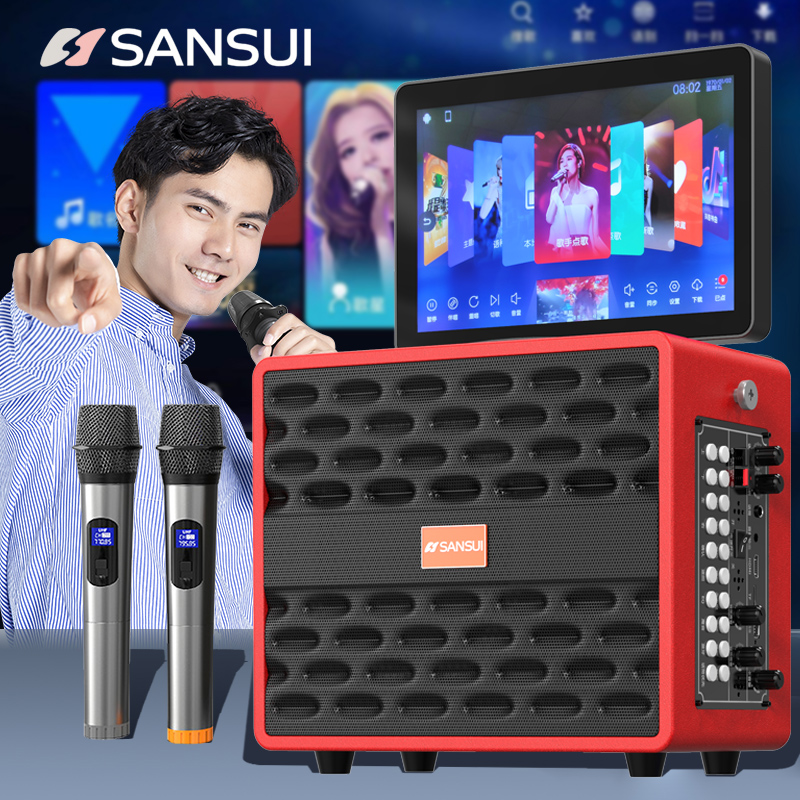 Shanshui Home Theater KTV Audio Set Full Smart TV Home Jukebox Touch Screen All-in-One Machine Singing Machine K Song High Power Karaoke Wireless Microphone Bluetooth Speaker