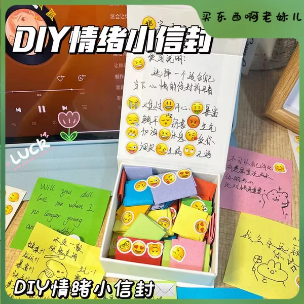 Товары от 簸箩菠萝蜜