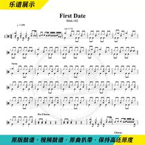 Blink-182-First Date Shelf Sub-drum Drum Spectrum Rock Punk Drum Spectrum Send Video Dynamic Drum Spectrum