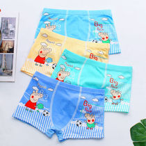 New childrens underwear boy flat corner pants summer baby boy four-corner shorts boy child CUHK 12 years old