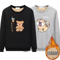 Lamb Fleet Liver Liver Clothes 2021 Winter New Woman Hanghai - Han Cover Head Cover