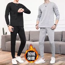 Winter thermal underwear male teenager plus cashmere thickening suit mens middle-aged and elderly autumn clothes and johns cold-proof bottoming 12