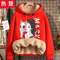 National Tide Necropolis Winter Plus Suede Thickened Male 2022 New Lions Chinese Wind Sheep Cashmere Red Coat 12