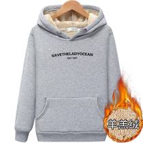 Sweatshirt new autumn and winter plus suede thickened Long sleeves loose Han version with hat ultra fire cec lamb suede jacket tide 12