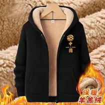 Lamb Fleet Sweater Man Fall Winter Handling Youth Lax Sweater Sweater Casual Men Warm