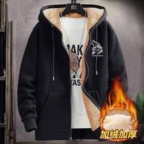 Japanese sweater mens 2022 autumn and winter plus velvet warm black hooded cardigan jacket fat loose large size top 12