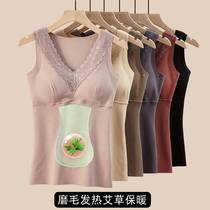 De Velvet V-neck lace wormwood heating warm vest womens belt pad inner wear bottoming shirt top plus velvet suspender underwear 1
