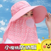 Sun hat lady sun protection mask full face summer neck protection against UV shading face ride cool hat along the sun cap