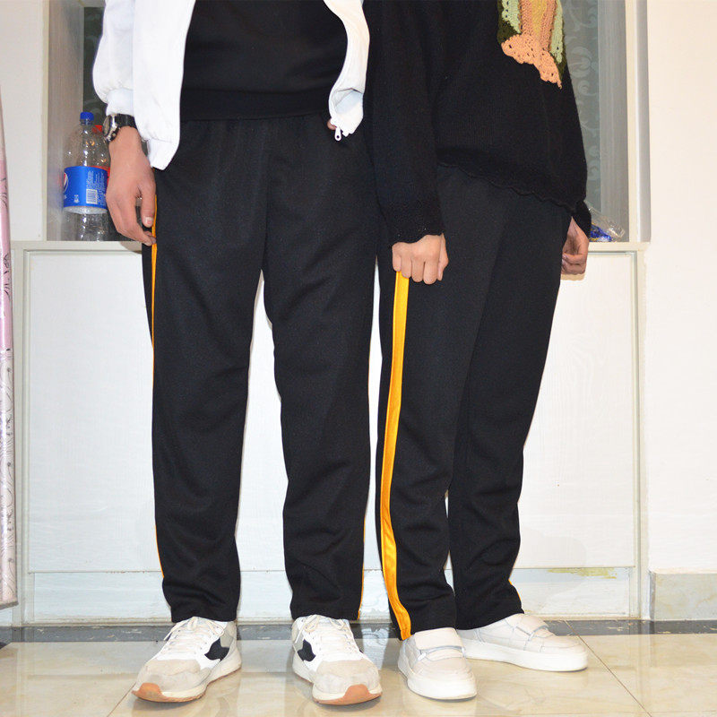 Spring and summer middle school students uniform pants Men's trousers Women's high school a wide bar loose straight yellow edge sweatpants