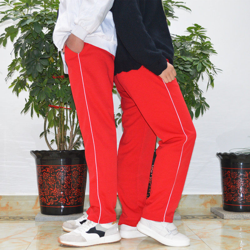 Female students red pants men's casual trousers straight pants primary school junior high school students a bar school uniform pants sports pants