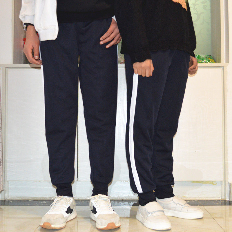 Spring Summer New Pant School Pants Sports Pants Junior High School High School Girls' Bar Wide White Pants Elementary School Kids School Uniforms