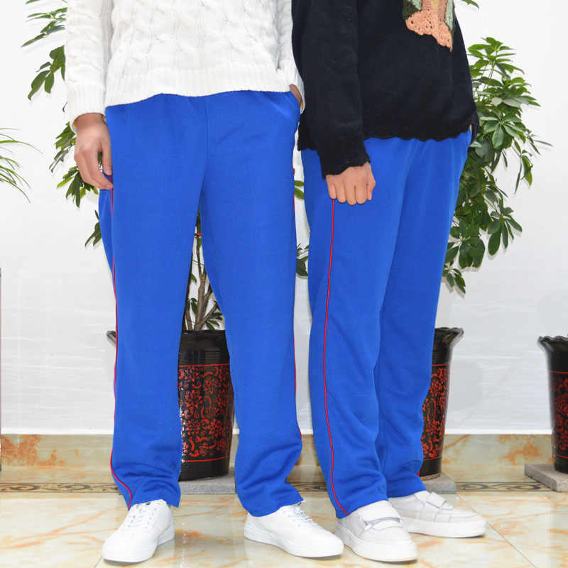 Baolan school pants sports pants junior high school boys and girls loose large size spring and summer two bars red strip school uniform pants