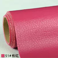 51#Rose Red (20*30 см), средний (50*138c