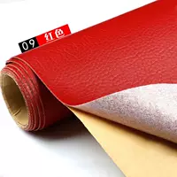 9#9 小 (20*30 см), средняя (50*138c