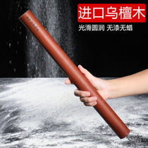Ebony wood rolling pin household small noodle rolling pin baking rolling pin special artifact for dumpling wrappers large size