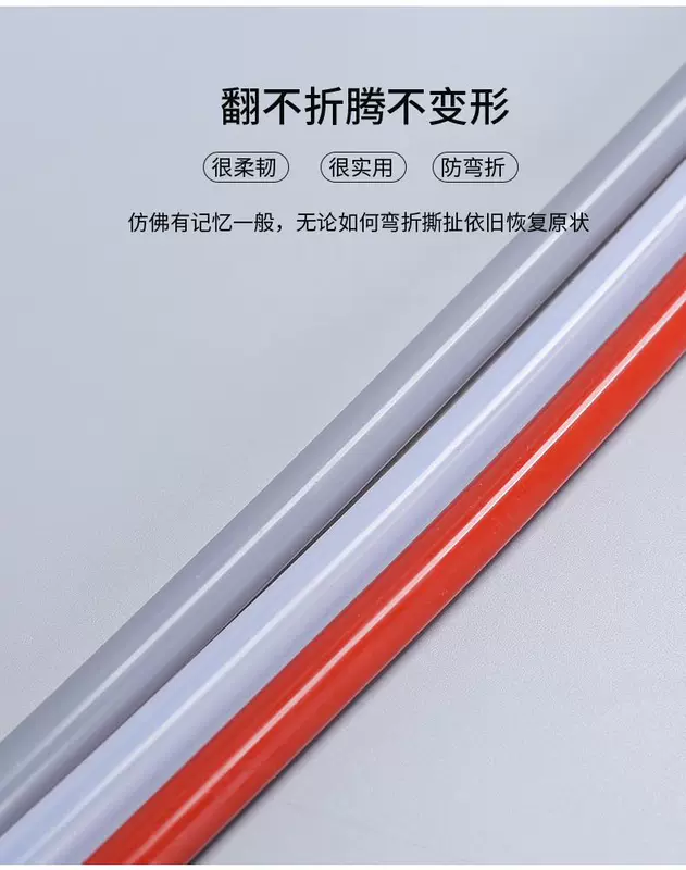 Ống thoát nước khay trà có bóng hút nước dưới bàn cà phê vòi rò rỉ túi khí gia dụng ống dẫn nước bằng nhựa không cứng ống dẫn nước