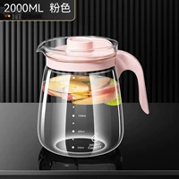 Розовый, взрывобезопасный, 2000 мл