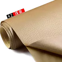 42#Light Golden Small (20*30 см), средний (50*138c