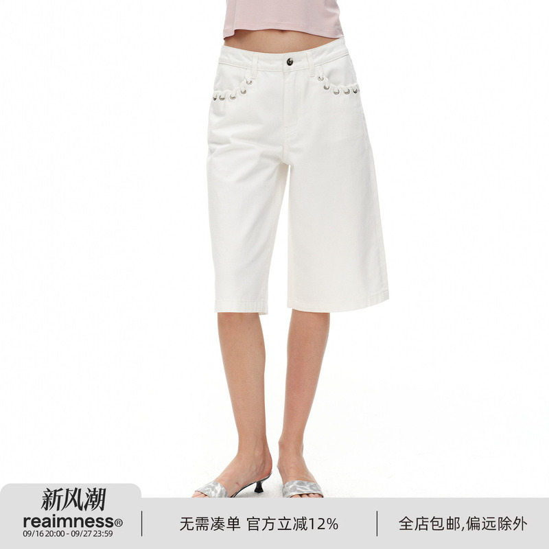 Reaimness* Pocket Strap Design White Mid-Length Pants Versatile Loose Straight White Denim Cropped Pants for Women Reaimness* Pocket Strap Design White Mid-Length Pants Versatile Loose Straight White Denim Cropped Pants for Women