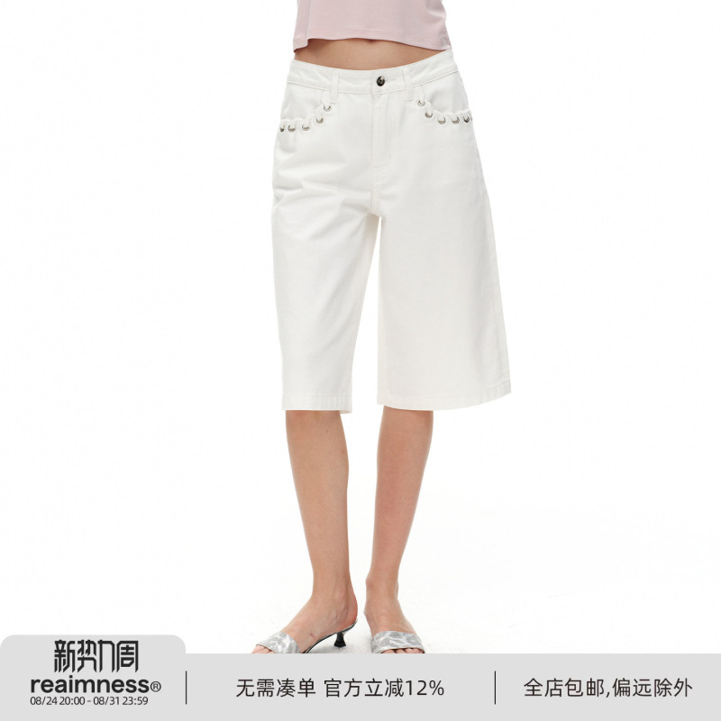 Reaimness* Pocket Strap Design White Mid-Length Pants Versatile Loose Straight White Denim Cropped Pants for Women