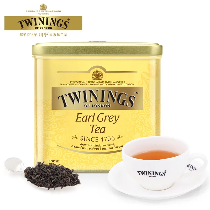 British Twinings Earl Grey Black Tea 500g Imported Tea Leaves Canned for Baking Milk Tea