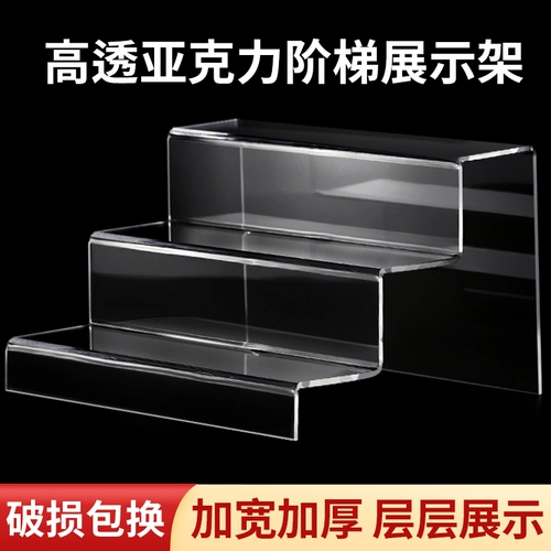 Акриловый стенд, фигурка, обувь, система хранения