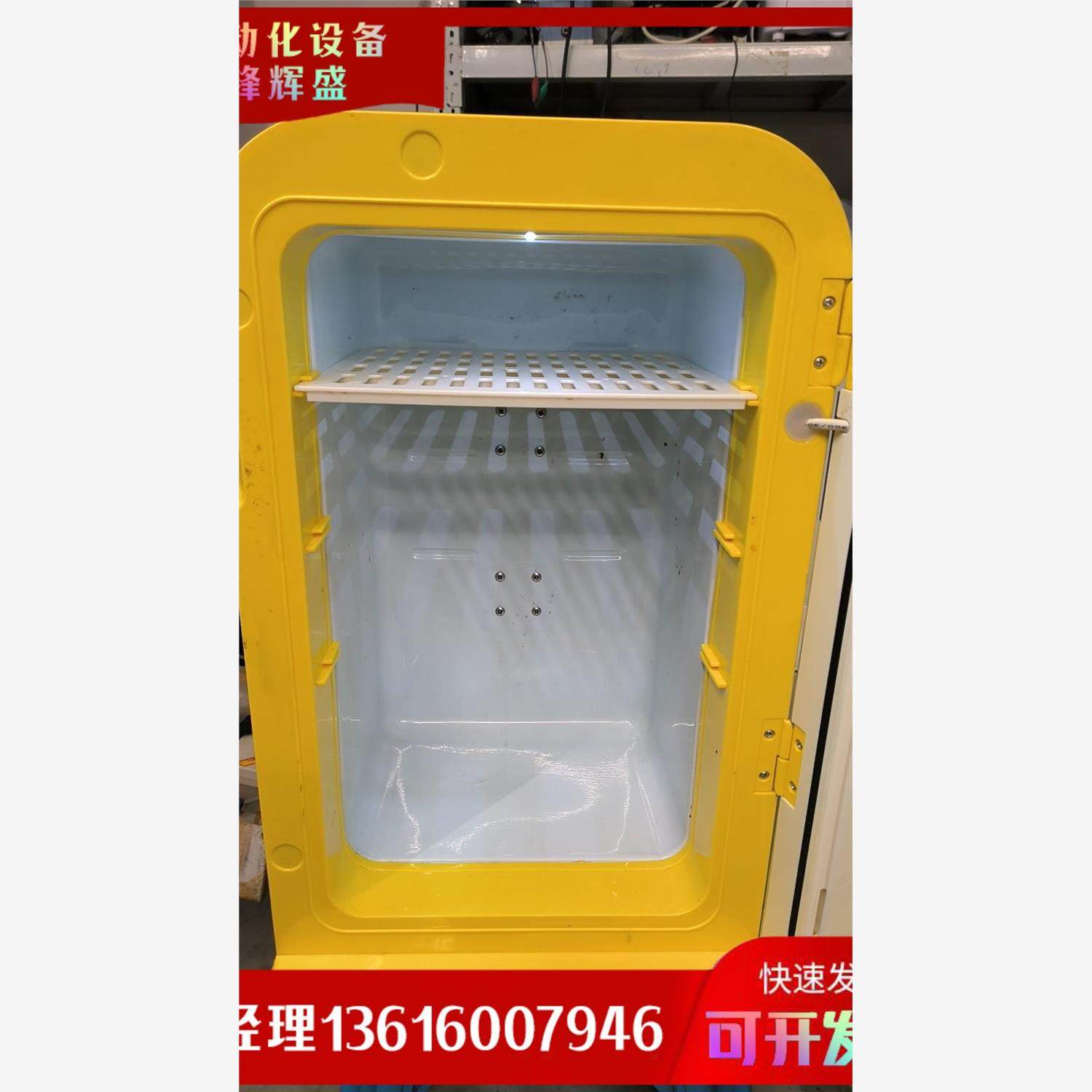 ✨淘宝电脑版登录设备在哪？手把手教你搞定，小白必看！