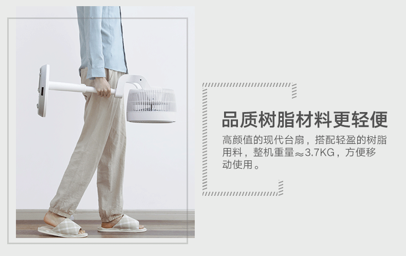 quạt treo tường nhỏ Máy khoan sao FSF-C quạt điện lưu thông gia đình quạt tuabin 3D lắc đầu sàn quạt bàn đối lưu không khí mạnh - Quạt điện quạt hơi nước hatari