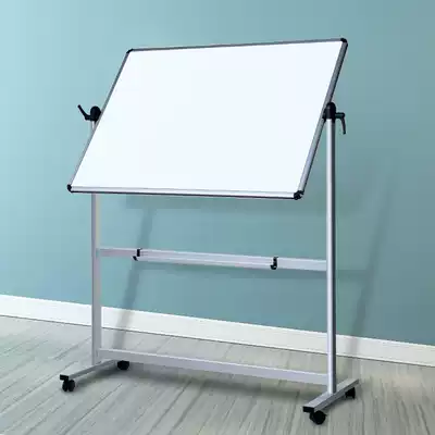 AUCS whiteboard bracket type double-sided mobile magnetic whiteboard Office teaching training conference room magnetic writing board Home Children's large whiteboard message Kanban display board with bracket