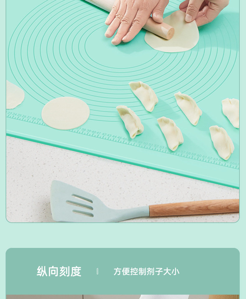 Разминание мат 加厚家用硅胶垫揉面垫烘焙面板和面板案板塑料食品级厨房大号擀面