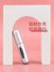 5ml perfume bottle portable artifact high-end exquisite empty bottle sample mini self-loader high-end small spray bottle