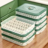 Большой -капюрная коробка, мебельная холодильница, замораживание, специальное уплотнение свежего ящика, пельмени, пельмени