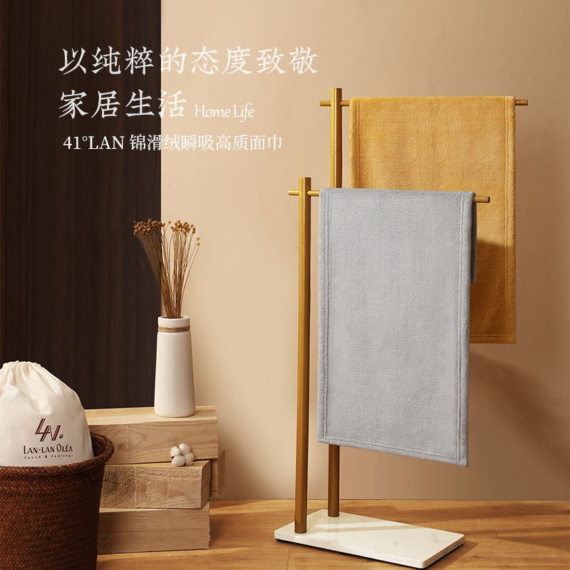 LANlan towel men and women dry towel face towel wash face bath househousehold with water absorption speed can not dry coral towel