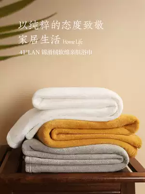 LANlan bath towel women soft quick-drying do not lose hair than pure cotton absorbent can wear men bathing big towel