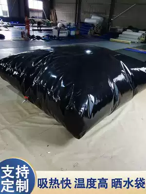 Large-capacity soft water bag car water bag for agricultural drought-resistant fire-fighting water bag outdoor foldable water bag water storage tank