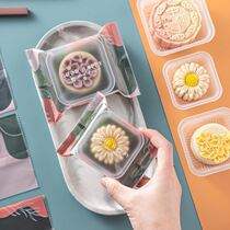  2021 new net celebrity Mid-Autumn Festival mooncake inner packaging high-end gift paper bag box Liuxin mooncake machine sealed bag