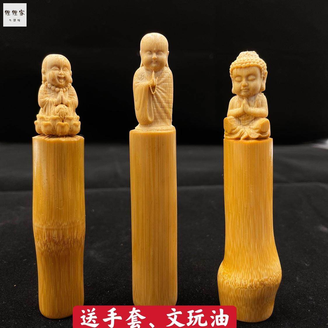 Solid jade bamboo combine pieces with a stick high density fish filet bamboo sculpted stick hand play pieces and pieces of play accessories