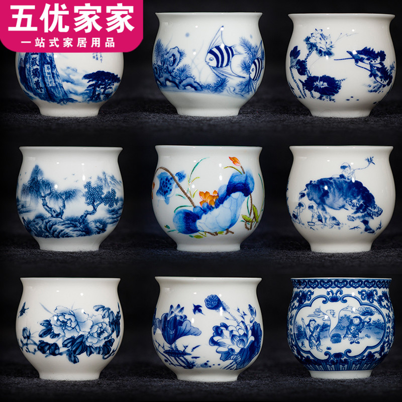 Ceramic cups one cup of tea large bowl sample tea cup jingdezhen blue and white porcelain double anti hot thickening of blue and white porcelain