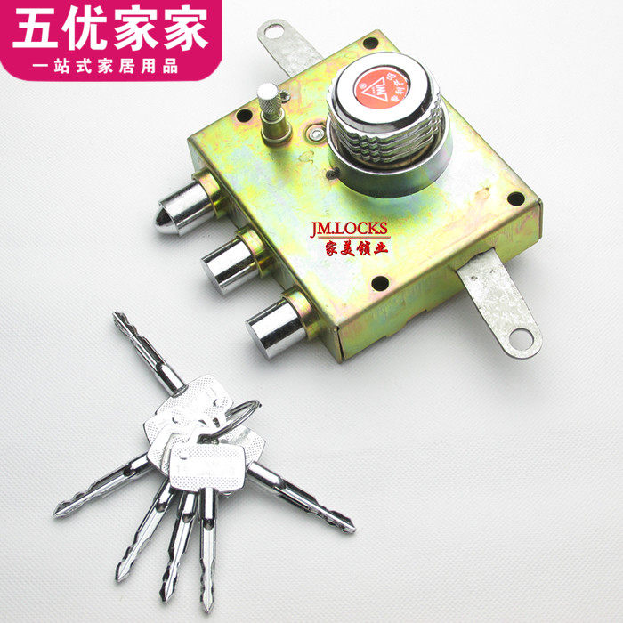 Touch lock Anti-theft door automatic touch lock Old-fashioned anti-theft door automatic lock replacement upgrade automatic door lock
