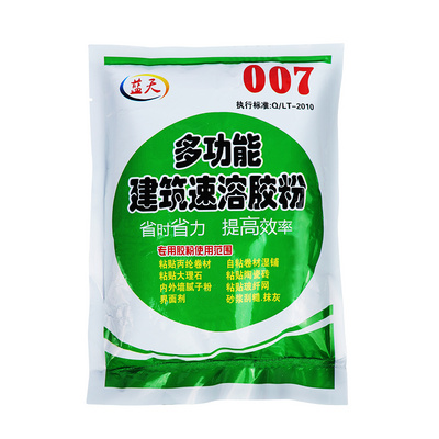 Building instant glue 107 interior wall tile, 108 high viscosity glue 901 polypropylene cloth coiled material waterproof cement powder
