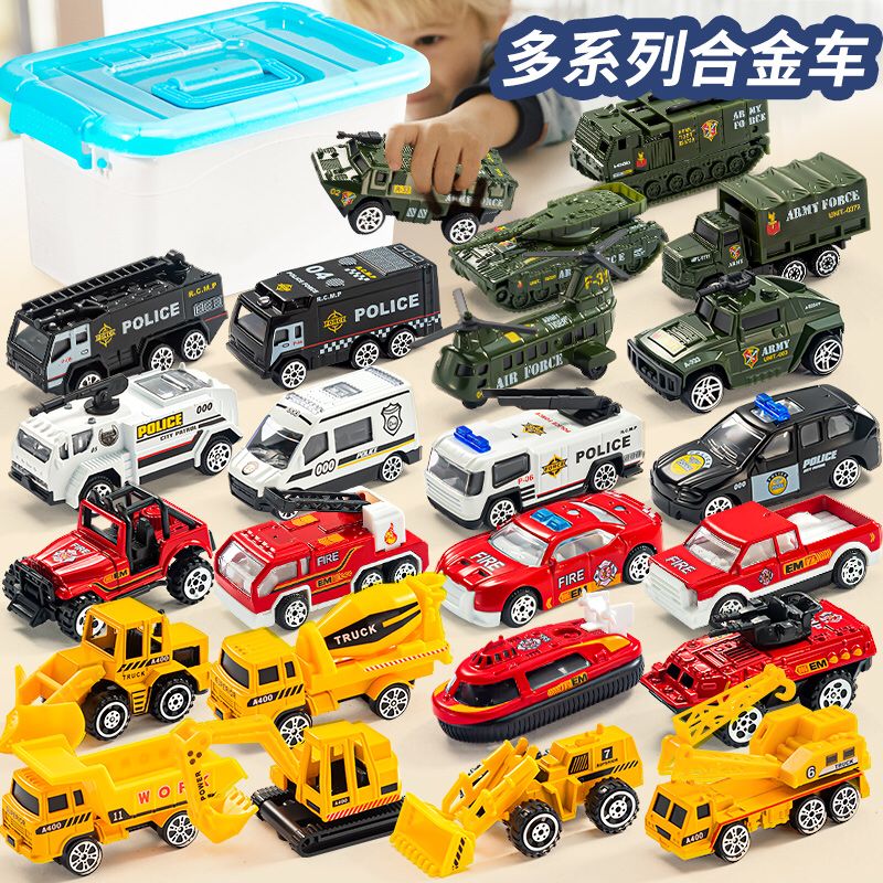 Toy car small car alloy car model engineering fire suit all types of cars 3-45-year-old children puzzle gift boys