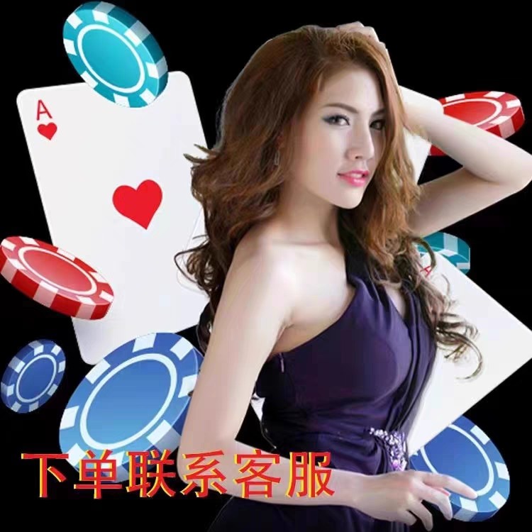 H5 Tech Fracking Golden Flowers Bullbullcow House Card Casual Play Authorized Two Hall WeChat Link Hall To Recharge Two-Dimensional Code-Taobao