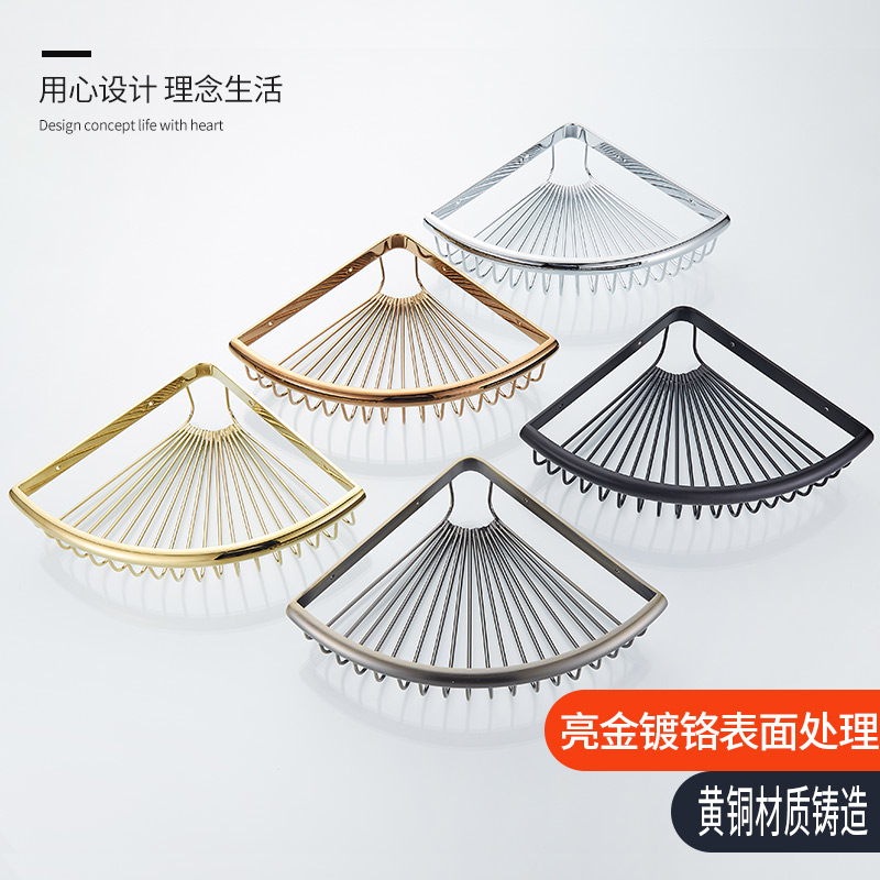 Perforated Nordic light extravagant full copper gold triangular basket Nets double toilet bathroom corner stand bathroom set-Taobao